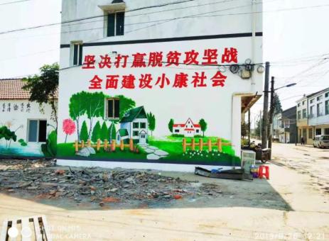 永福手绘文化墙的优势以及选择它的理由