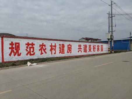 永福墙体广告投放需要注意的三点