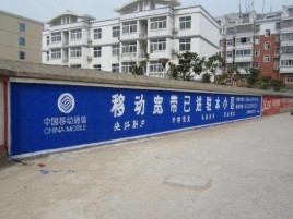 永福如何打造能够“让人记住”的广告