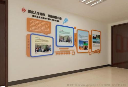 永福医院文化墙怎么做？如何建好科室护理文化墙？