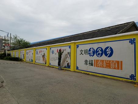 永福墙体彩绘文化墙，一般能保持多长时间？