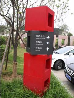 在永福，怎样才能选择一家好的墙体广告公司？