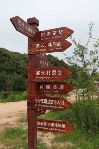 永福标识标牌的类别有哪些？制作工艺都有哪些要求？看完就懂了！