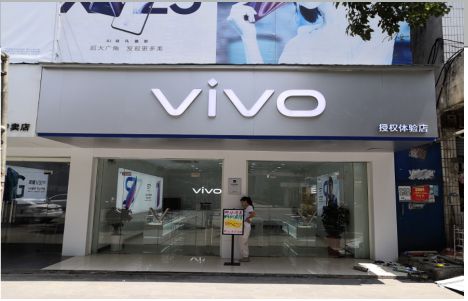 永福店招禁忌你中招了吗？
