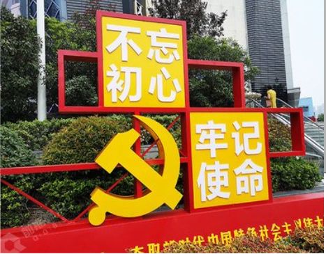 永福标识标牌雕刻工艺的四个窍门