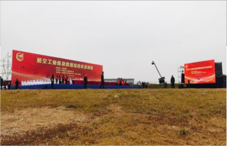永福活动搭建主要是做什么的？