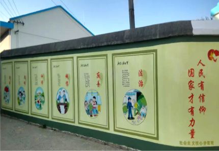 永福文化墙施工攻略