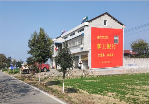 永福墙体广告具有的独特优势