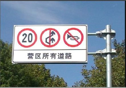 永福大广告牌制作不可忽视的流程
