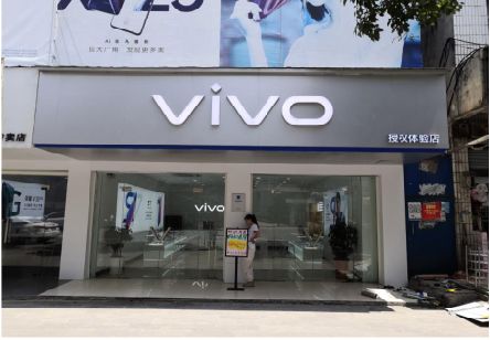 永福}做一个门店面广告招牌需要多少钱？