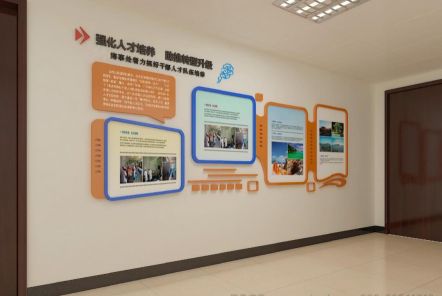 永福如何才能设计出符合企业自身特征的文化墙？