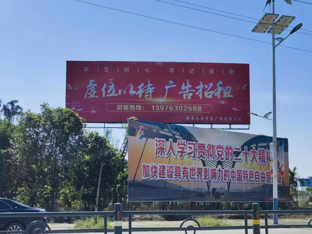 永福户外大牌广告如何能帮助客户实现精准投放、效果翻倍？
