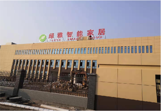 永福如何选择大楼发光字？