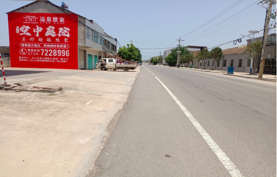 永福墙体广告能用的好材料有哪些？