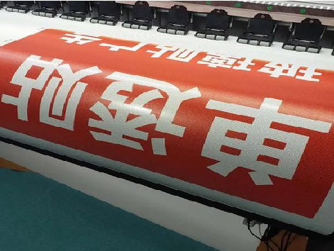 永福单透的特点和效果。