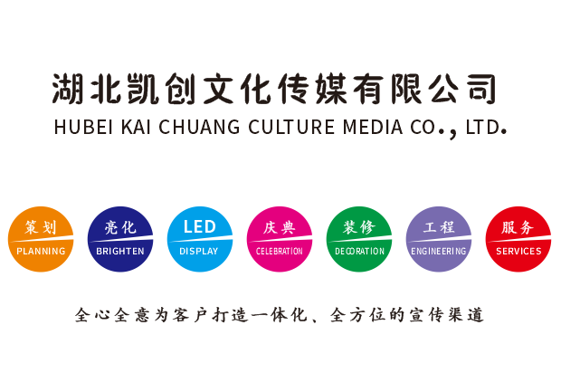 永福广告设计公司未来的发展趋势。