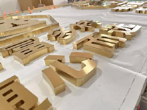 永福拉丝不锈钢字的特点。