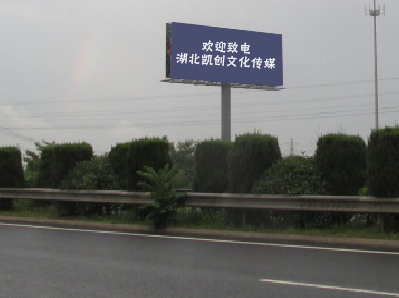 永福高速广告投放效果怎么样？