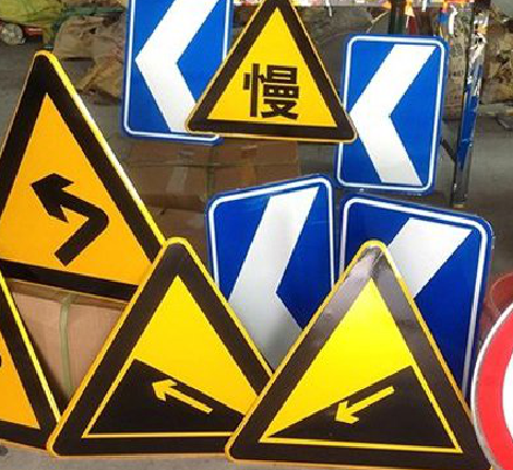 永福标识标牌中颜色的确定是很重要的。