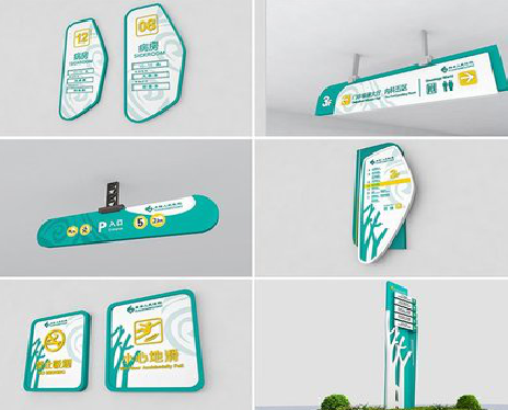 永福广告标牌选材的问题。