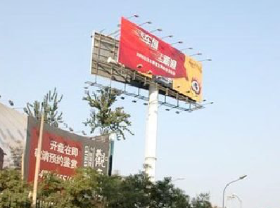 永福户外广告怎么做才能让人一眼记住？