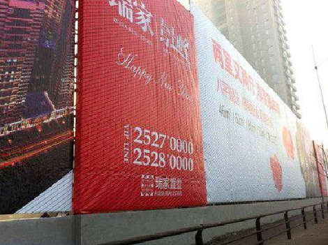 永福如何长久保持户外喷画的质量？